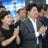 전남광주통합교육감 김대중 후보 당선 유력