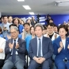 정원오, 10%P 이상 앞서가… 늦어지는 개표에 밤새 초긴장