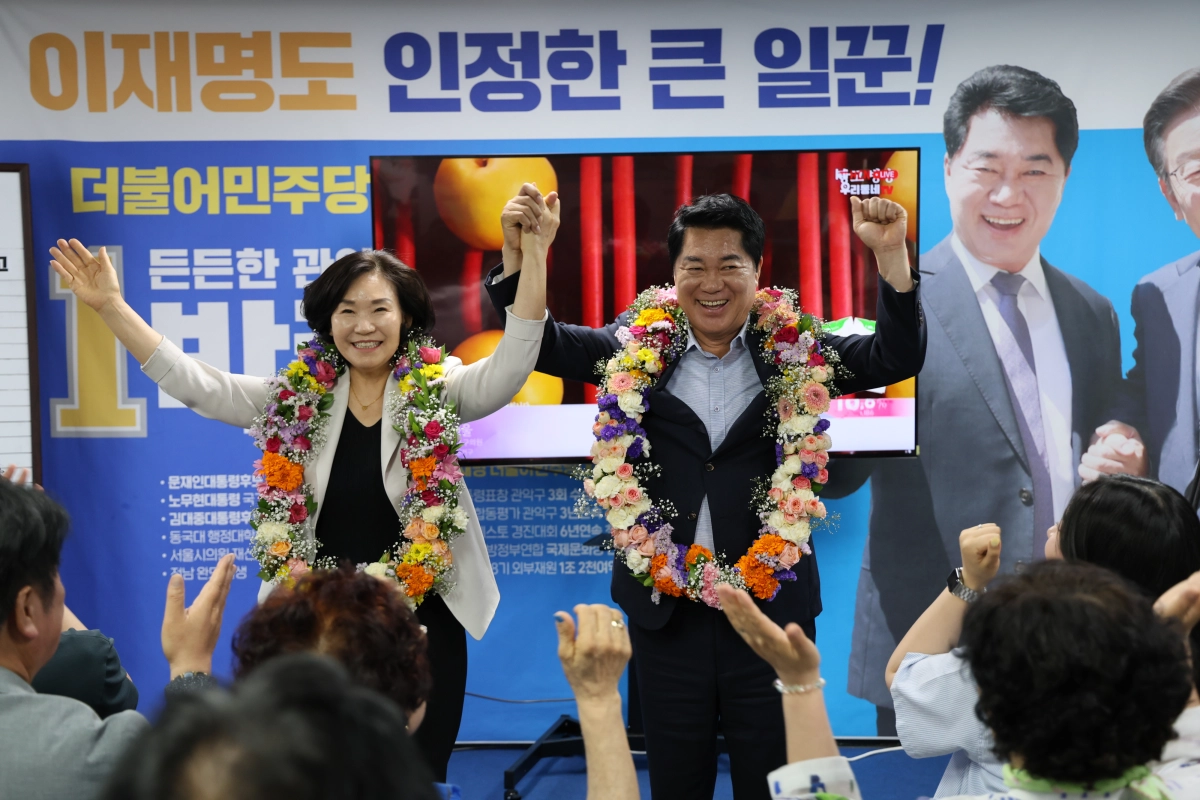 박준희 민주당 관악구청장 후보