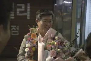 김길성 서울 중구청장 재선…“더 큰 중구 미래 만들 것”