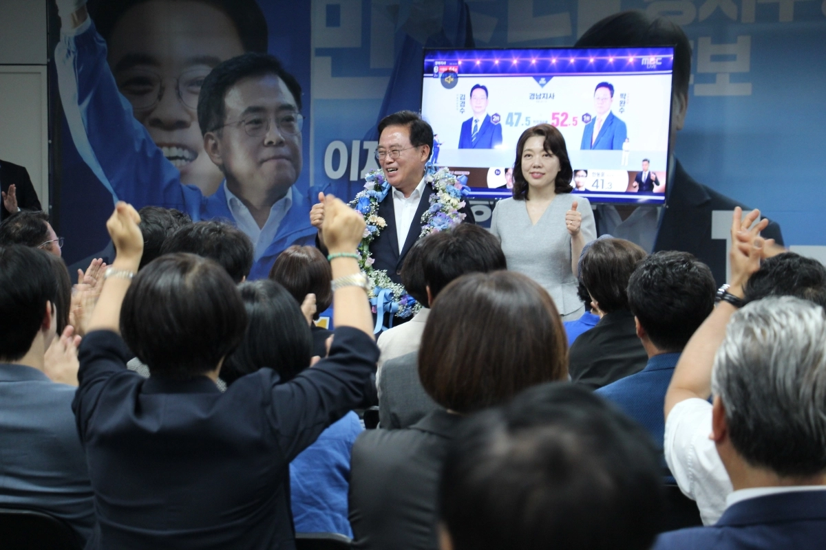 진교훈 서울 강서구청장 당선인