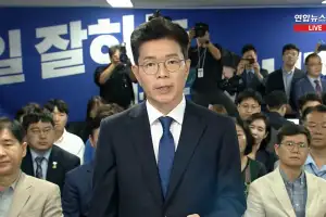 [속보] 정원오 “제가 부족, 모든 게 제 탓…시민 선택 무겁게 받아들여” 패배 인정