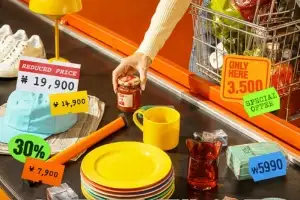 어반플레이, 부산 영도 피아크서 <울트라 아울렛> ‘초저가 페스타’ 진행