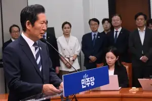 정청래 총괄상임선대위원장 기자회견