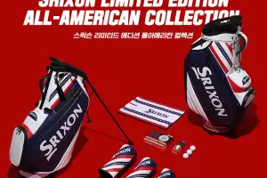 스릭슨, US오픈 제패 1주년 맞아 올 아메리칸 에디션 출시