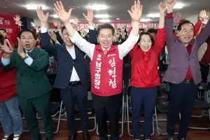 울산 기초단체장 선거… ‘보수 결집’, ‘범여권 단일화’ 넘어
