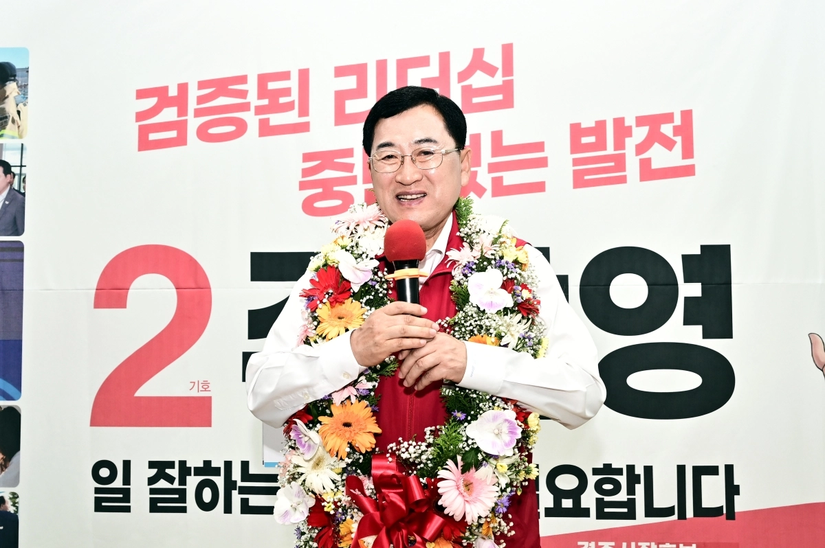6·3 지방선거에 출마한 국민의힘 주낙영 경주시장 후보가 4일 당선 소감을 밝히고 있다. 선거 캠프 제공