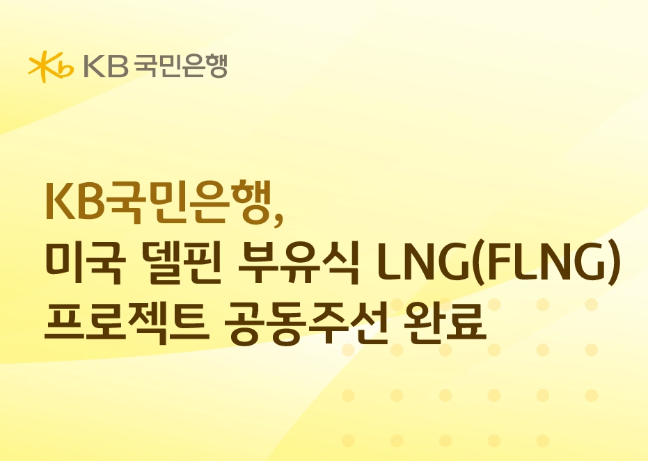서울신문
