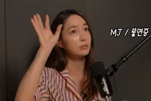 이민정·아이유도 고백했던 ‘이 질환’…“젊은女 암 발병 증가와 관련”