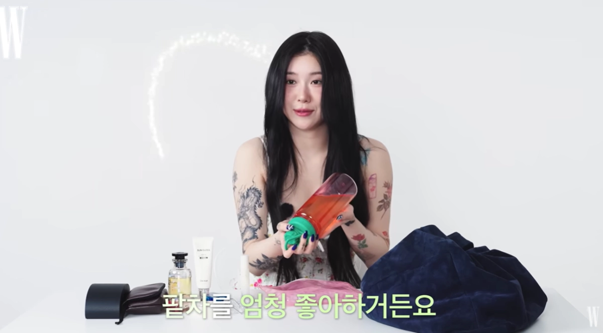 패션 매거진 ‘더블유 코리아(W Korea)’ 공식 유튜브 채널 캡처