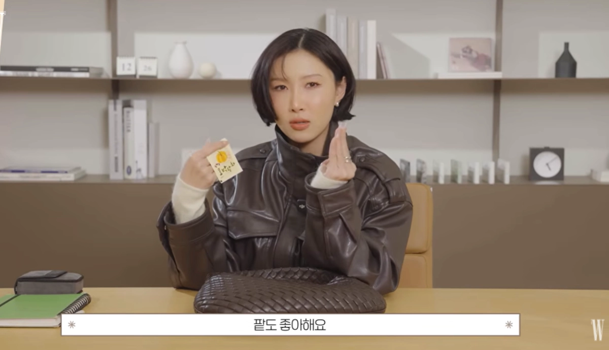 패션 매거진 ‘더블유 코리아(W Korea)’ 공식 유튜브 채널 캡처
