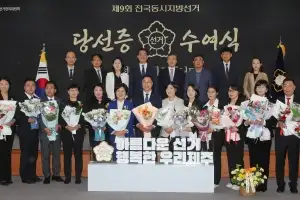 45석 중 민주 34석 압승… 제주도의회도 ‘파란 물결’