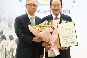 추경호 “대구시민 명령 무겁게 수용… 청년 일자리·민생 경제 살릴 것”