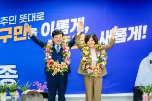 민주 유찬종, 서울 종로구청장 당선…“문화경제도시 종로 키울 것”