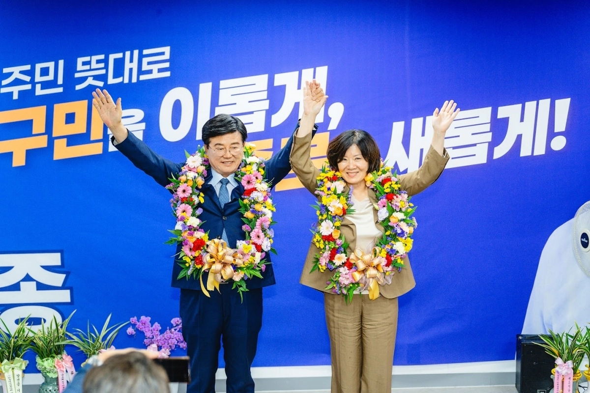 유찬종 더불어민주당 서울 종로구청장 후보