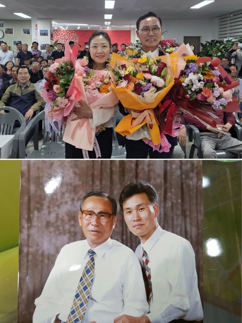 제9회 전국동시지방선거에서 대를 이은 충남 태안군수가 탄생했다. 위는 국민의힘 윤희신 당선인 부부. 아래는 윤 당선인의 선친인 고 윤형상 제1·2대 태안군수가 1995년 지방선거에 출마했을 당시 부자의 모습. 2026.6.4. 윤희신 당선인 제공