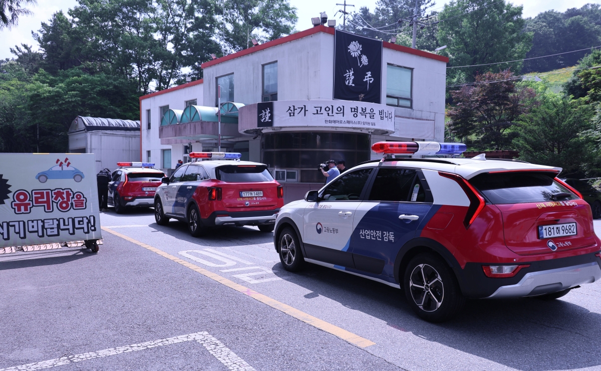 ‘7명 사상’ 한화에어로스페이스 압수수색