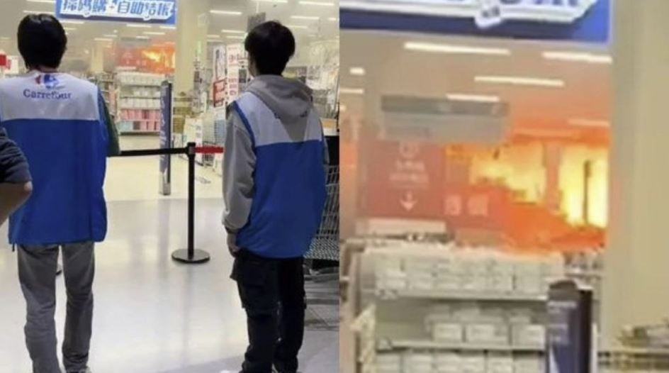 20대 청년의 불장난으로 화재가 발생한 대만 타오위안시 까르푸 매장. 웨이보