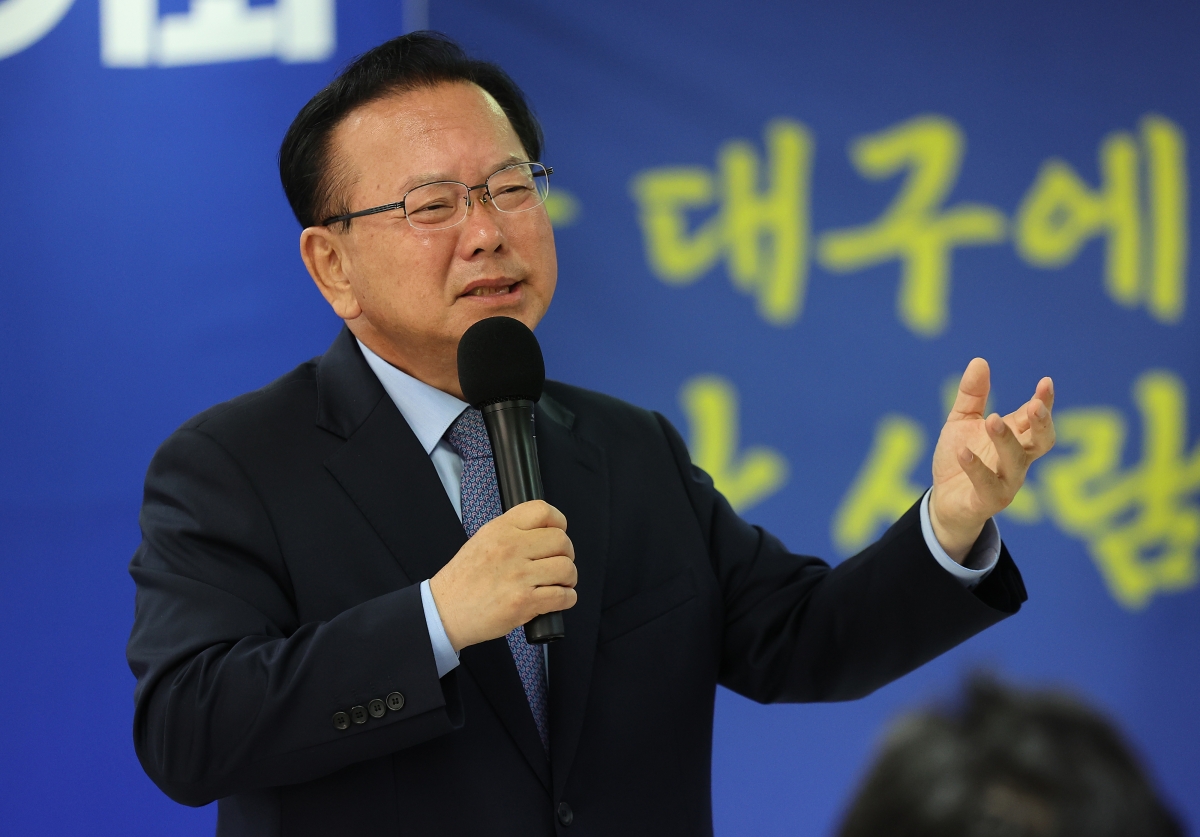 김부겸 전 국무총리. 연합뉴스