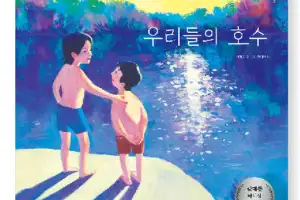 [훔치고 싶은 문장]