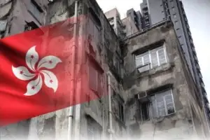 홍콩의 ‘쪼개기’ 아파트