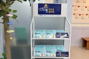 화성시, ‘코리요 그냥드림 생리대’ 지원…관공서·복지기관 등 83곳에 비치