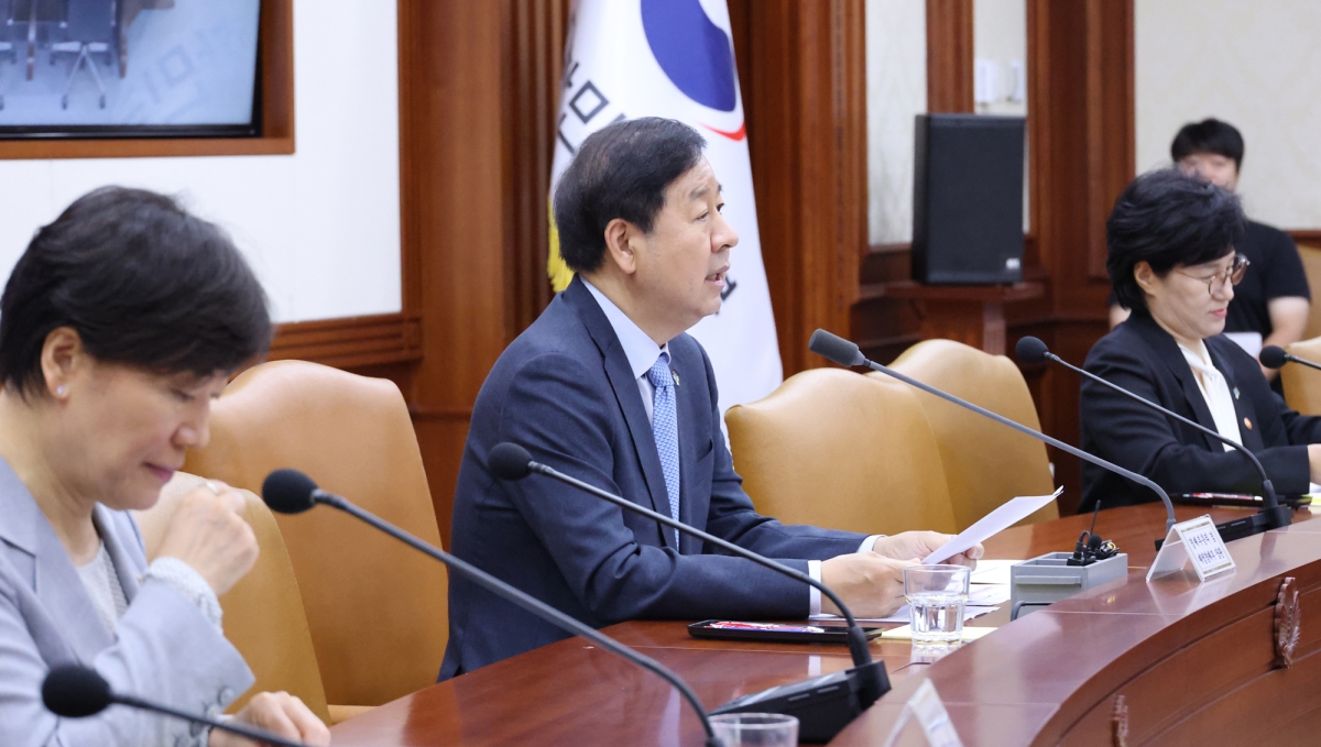비상경제본부회의 주재하는 구윤철 부총리