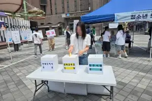 전북 청소년들이 뽑은 도지사도 이원택