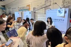 유학도시 부산, 중앙아시아 ‘부산유학설명회’ 성황리에 개최