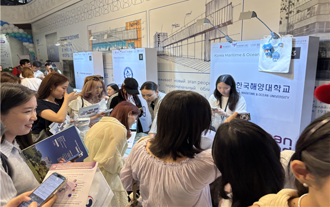 부산유학설명회 in 알마티. 부산시 제공
