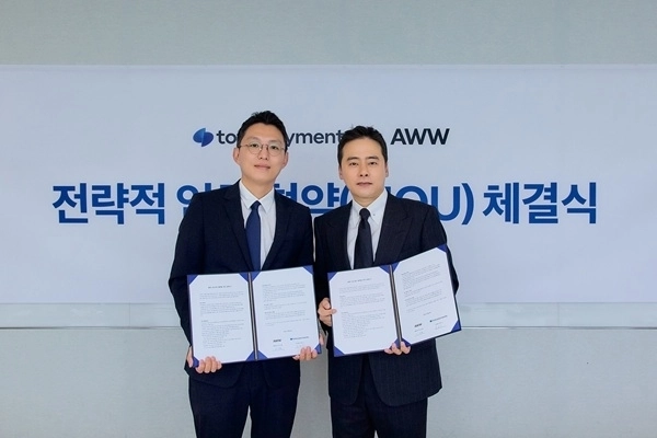 [사진설명 = 토스페이먼츠 우송수부사장, AWW 이상원대표]