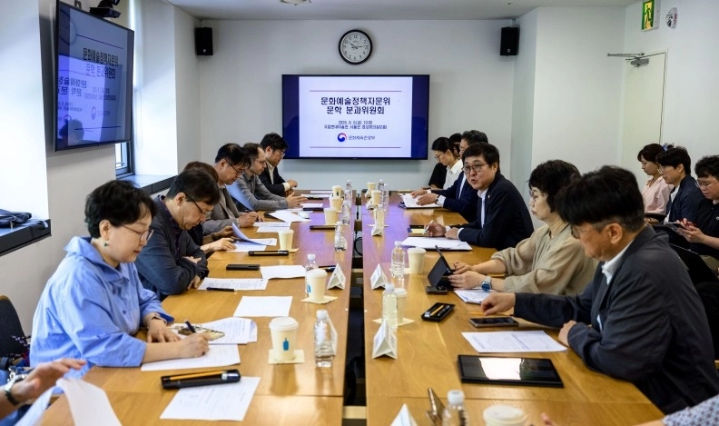 문화체육관광부는 5일 서울 종로구 국립현대미술관 서울관에서 문화예술정책자문위원회 문학분과 제3차 회의를 열었다. 문체부 제공