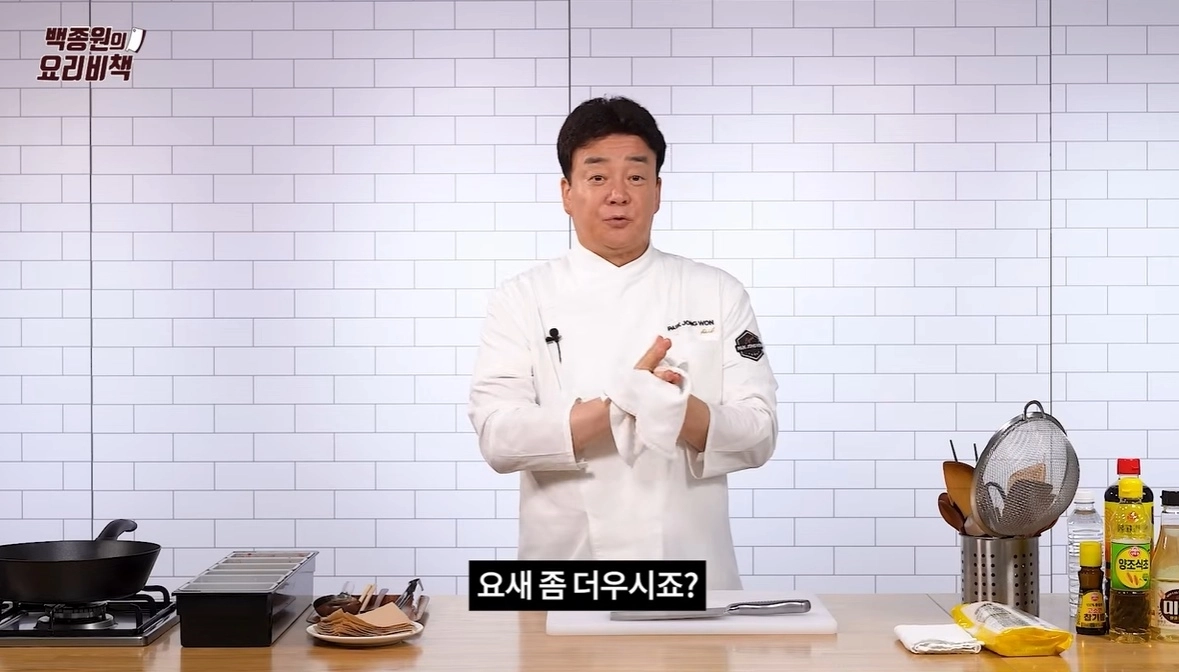백종원 더본코리아 대표가 1년만의 자신의 유튜브 채널에 복귀했다. 자료 : 백종원 유튜브