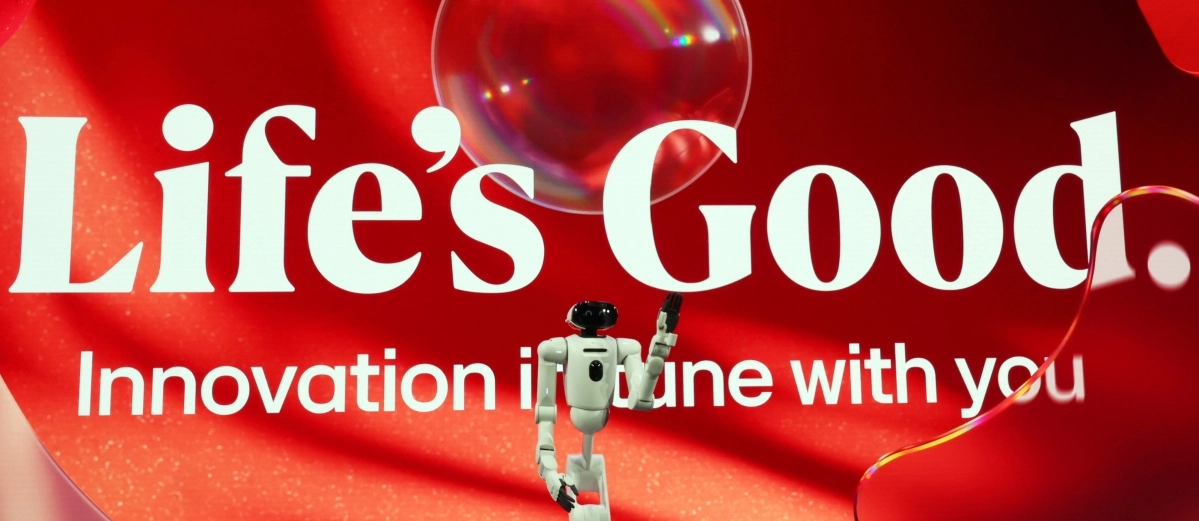 [CES 2026]‘가사 노동 해방’ AI 홈로봇 LG 클로이드
