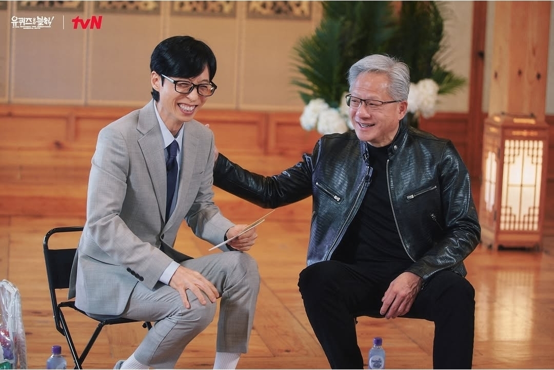 tvN ‘유퀴즈’ 제공 사진