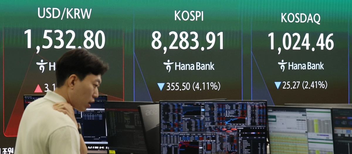 코스피, 美반도체 충격에 급락 출발