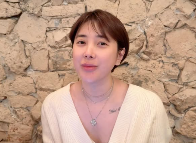 가수 서인영. 인스타그램 캡처
