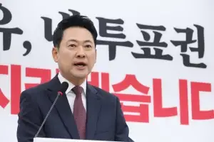 장동혁 “투표용지 사태 집중”… 한동훈 “선관위 관리법 마련”