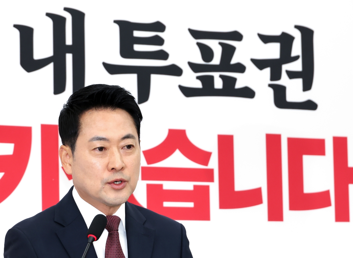 장동혁 대표, 투표용지 부족 사태 관련 기자회견