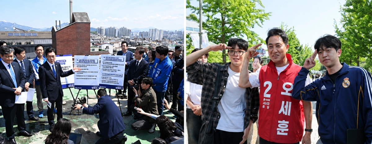 (왼쪽) 정원오 더불어민주당 서울시장 후보가 4월 29일 서울 성북구 장위14 주택재개발구역을 찾아 부동산 공약을 발표하고 있다. (오른쪽) 오세훈 국민의힘 서울시장 후보가 제9회 전국동시지방선거 사전투표 첫날인 5월 29일 서울 서대문구 연세대학교에서 학생들과 기념촬영을 하며 유세를 펼치고 있다. 홍윤기 기자·연합뉴스