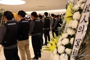 한화 폭발 사고 희생자 ‘영면’…폭발 세척 공정 관리 ‘사각지대’