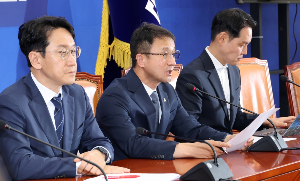 민주당 한병도 원내대표 긴급 기자간담회