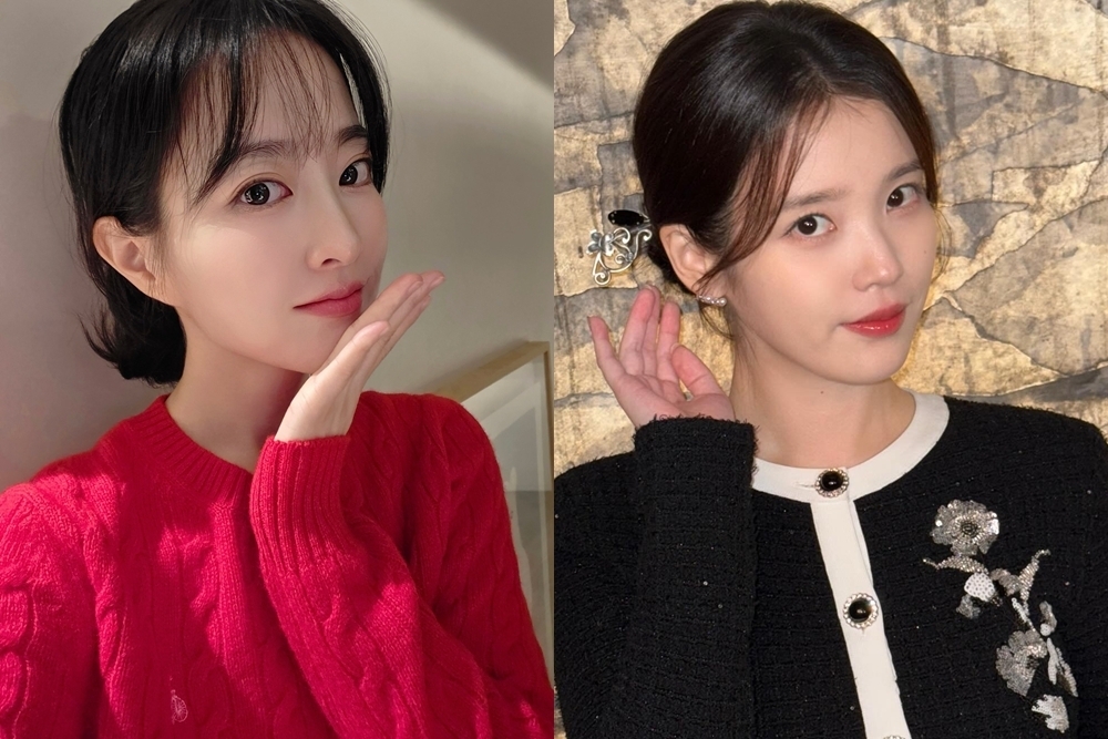 박보영, 아이유 SNS 캡처