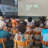성동구 ‘동 지역사회보장협의체’, 지역 맞춤형 복지 안전망 강화