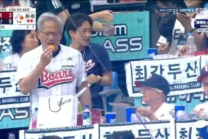 젠슨황 잠실 시구 “치맥보다 좋은 건 없다”