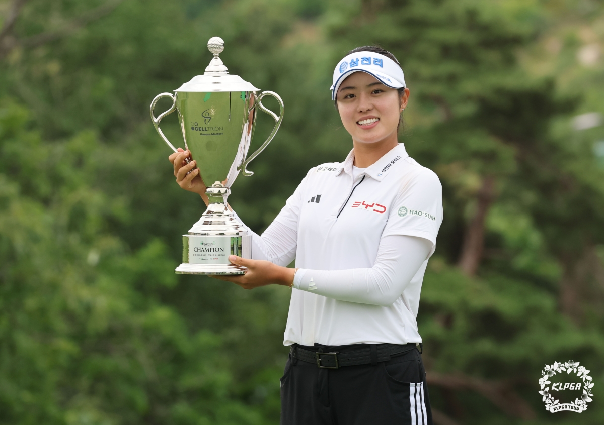 우승 트로피를 든 서교림. KLPGA 제공.