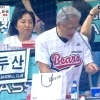 젠슨황, 한국서 BBQ 또 먹어…야구장에 113마리 주문