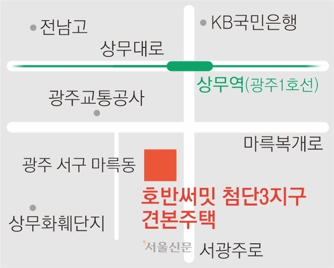 호반써밋 첨단3지구 견본주택 약도. 호반건설 제공