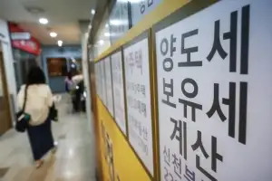 부동산 민심이 가른 지방선거…수도권 공급대책 주도권 싸움
