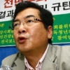 인의협 창립 이끈 우석균 전 보건의료단체연합 대표 별세